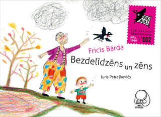 BIKIBUKS nr. 2 Bezdelīdzēns un zēns