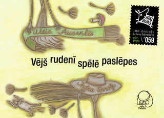 BIKIBUKS nr. 59 Vējš rudenī spēlē paslēpes