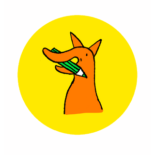 Bū Geusta