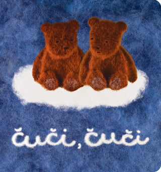 “Liels un mazs” izdotā grāmata “čuči, čuči” iekļauta BRAW izlasē