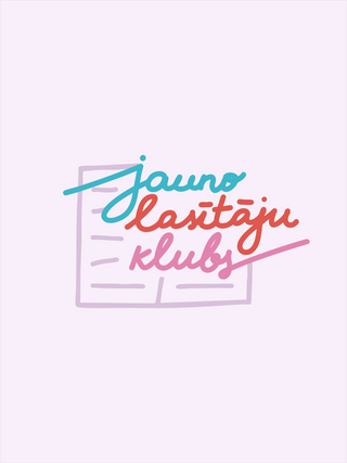 Kā veicināt bērnu lasītprieku? Aicinām uz semināru par Jauno lasītāju klubu