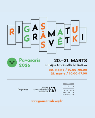 Rīgas Grāmatu svētkos viesosies māksliniece un bērnu grāmatu autore Kitija Krauzere