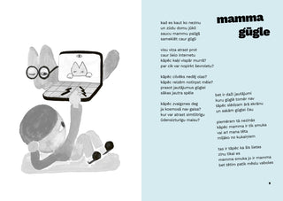 Ams, ams, ams!