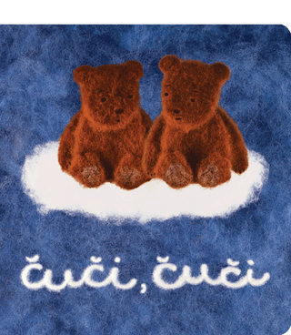 čuči, čuči