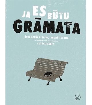 Ja es būtu grāmata