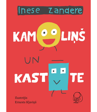 Kamoliņš un kastīte