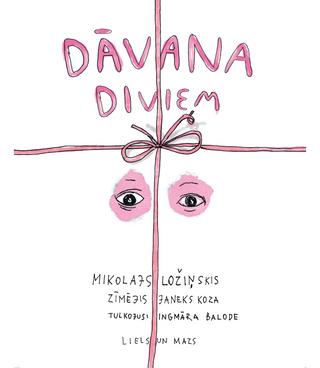 Dāvana diviem