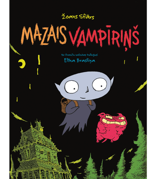 Mazais Vampīriņš