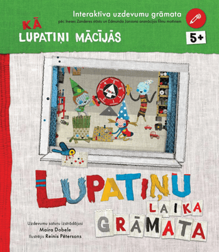 Lupatiņu laika grāmata