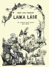 Ielādējiet attēlu galerijas skatītājā, Laika lāde
