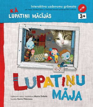 Lupatiņu māja