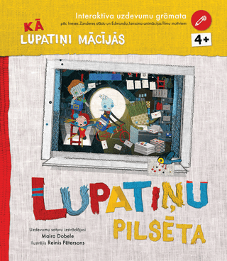 Lupatiņu pilsēta