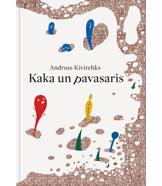 Kaka un pavasaris