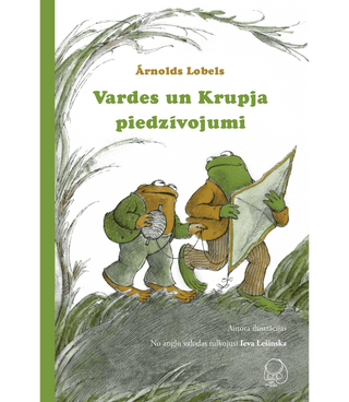 Vardes un Krupja piedzīvojumi