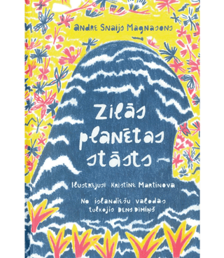Zilās planētas stāsts