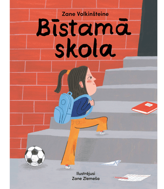 Bīstamā skola