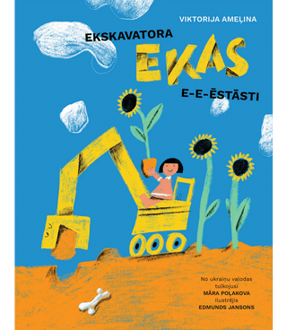 Ekskavatora Ekas e-e-ēstāsti