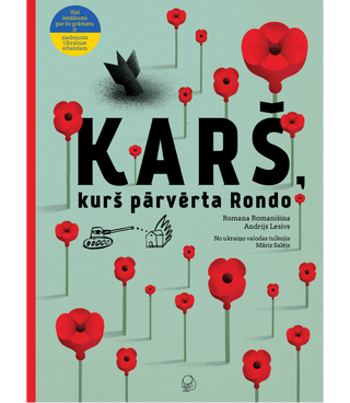 Karš, kurš pārvērta Rondo