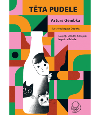 Tēta pudele