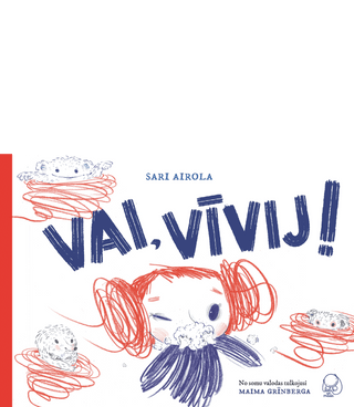 Vai, Vīvij!