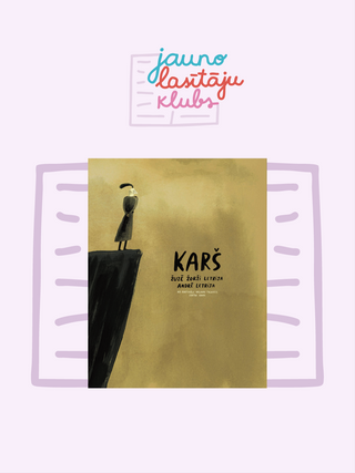 Karš - Jauno lasītāju kluba materiāli