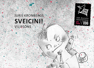 BIKIBUKS nr. 96 Sveicini!