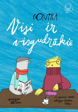 Visi ir visgudrākie