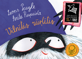 BIKIBUKS nr. 92 Vilnītis rūķītis