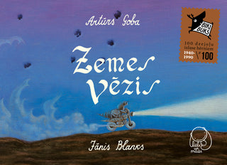 BIKIBUKS nr. 100 Zemes vēzis