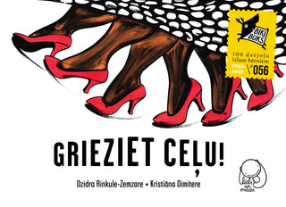 BIKIBUKS nr. 56 Grieziet ceļu!