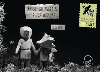 BIKIBUKS nr. 81 Piedzīvojums