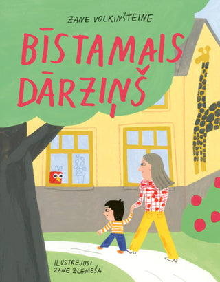 Bīstamais dārziņš