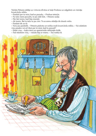 Kad Finduss bija maziņš un pazudis