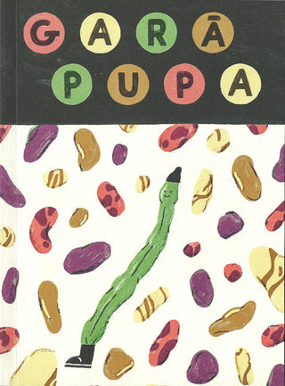 Garā pupa 2015