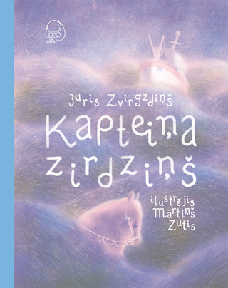 Kapteiņa zirdziņš