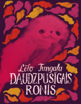 Daudzpusīgais ronis
