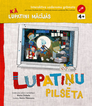 Lupatiņu pilsēta
