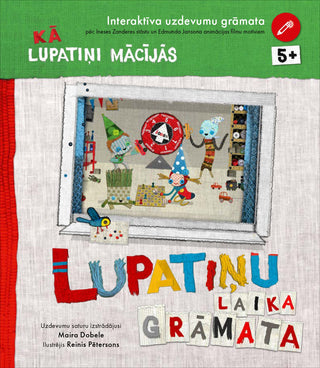 Lupatiņu laika grāmata