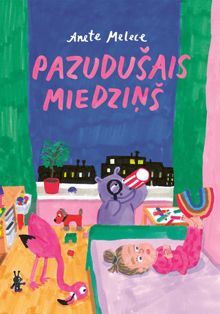 Pazudušais miedziņš