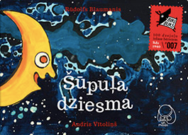 BIKIBUKS nr. 7 Šūpuļa dziesma