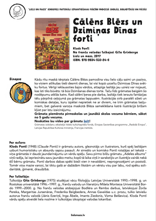 Cālēns Blēzs un Dzimiņas Dīnas forti