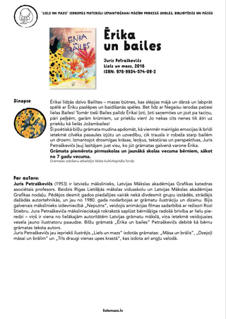 Ērika un bailes