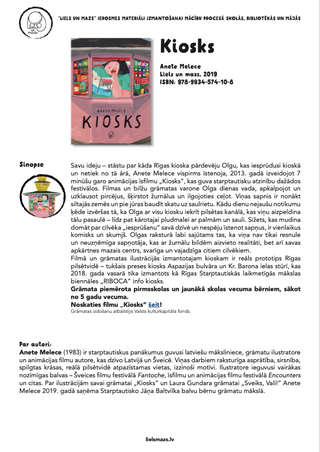 Kiosks