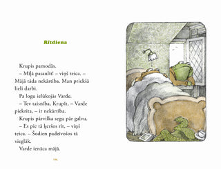Vardes un Krupja piedzīvojumi